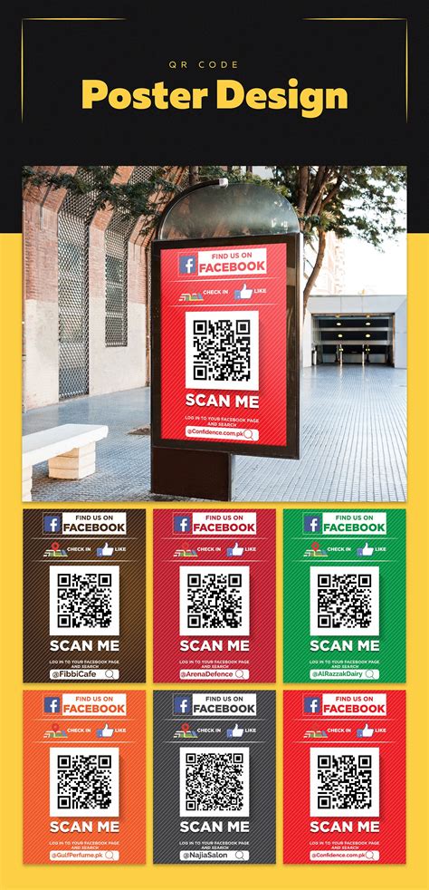 QR Code Poster Template Design Inspiration